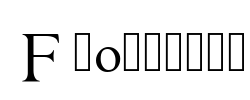 FrostBrew - logo